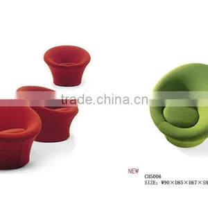 Unique Design Waiting Room Fiberglass Mushroom Chairs thumbnail-2
