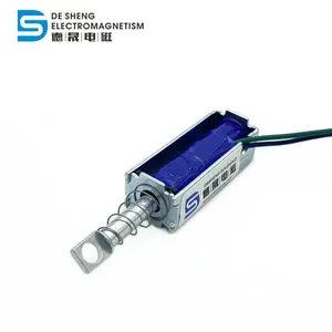 Factory Supply DS-0437 Linear Frame Solenoid For Electric Cabinet thumbnail-1