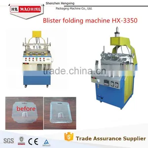 2015 Hot Sale, Edge Blister Folding Machine, China Leading Manufacturer thumbnail-1