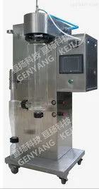 China Factory Price Milk Dryer Spray Drying Tower for Milk Powder thumbnail-6