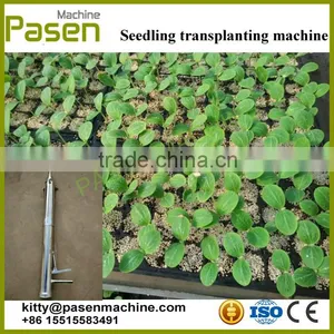 Easy to Operate Vegetable Transplanter | Seeding Machine | Vegetable Transplanting Machine thumbnail-6