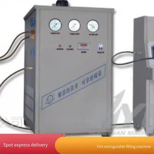 Annual Inspection, Inflation, Powder Filling, Testing of Fire Extinguishers, Maintenance of Fire - Fighting Equipment, Fire - Fighting Technical Services thumbnail-5