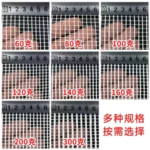 Fiberglass Mesh 160g/m², 5x5mm Opening, 1 Year Warranty, 7 Days Replacement, Factory Direct Price thumbnail-2
