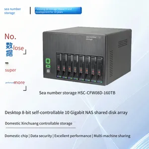 Hishu Storage Domestic Xinchuang Self - Controllable Phytium High - Performance Enterprise - Level Desktop 8 - Bay 10g Network Storage, Fiber Optic Disk Array, Multi - User Shared Storage Space thumbnail-1