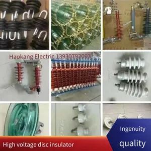 35kv Suspension Insulator, Suspension Porcelain Insulator for Power Lines, Steel Cap Disc Porcelain Insulator thumbnail-2