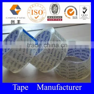 Bopp Adhesive Carton Sealing Packing Tape thumbnail-1
