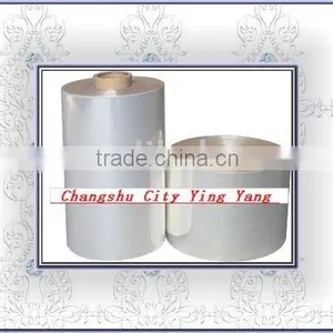 Pvc Shrink Film in Roll thumbnail-1