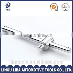 Sliding Bar for Socket Set thumbnail-1