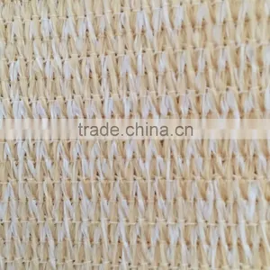 Beige Colour Sun Shade Net / Shade Sail / Shade Cloth thumbnail-2