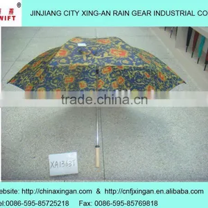 Golf Umbrella thumbnail-1