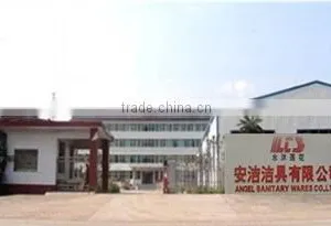 Heshan Angel Sanitary Wares Co., Ltd. company overview - view 1 thumbnail