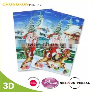 Custom 3D Lenticular Christmas Card thumbnail-1