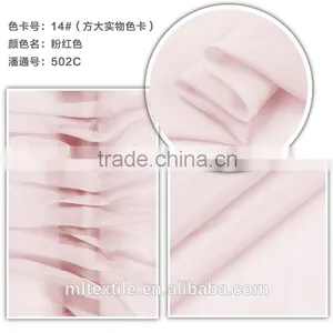 Natural Pure 100% Mulberry 5 Momme Silk Chiffon Fabric thumbnail-5