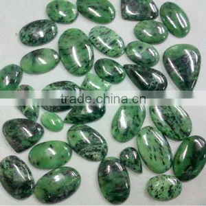 Natural Zoisite Gemstone Cabochons thumbnail-1