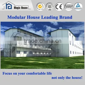 2016 China Prefabricated 3 Story Worker Homes Prefabricated House Used Price Supplier's Choice thumbnail-1