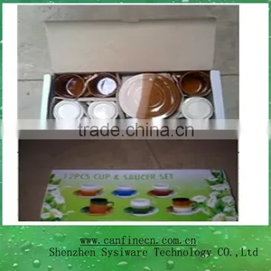 Stock Cheap Price 6 Zebra Cup and Saucer 220cc Tea Set With Color Box thumbnail-1