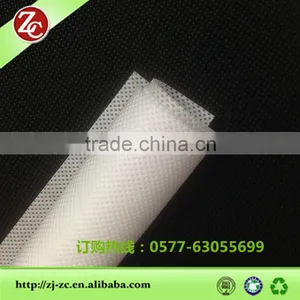100% pp Nonwoven Fabric for Garden Products thumbnail-6