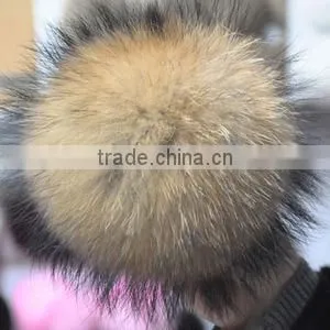 Raccoon Fluffy Ball thumbnail-1