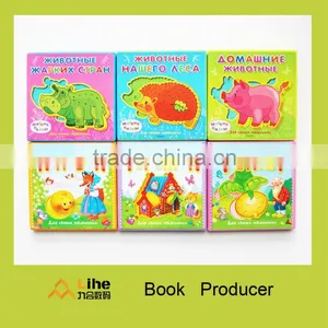 Squared EVA Book Foam Book Printing thumbnail-1