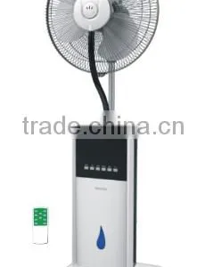 Water Spray Fans 16 Inch Summer Cooling Mist Standing Fan thumbnail-1