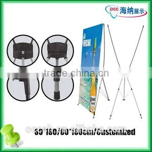 Mall Use Promotion Stand, Advertising X Banner thumbnail-1
