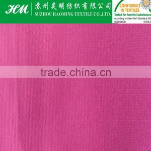ECO-TEX 300t Pongee Cire Fabric Pongee Uniform Fabric Pongee Jacket Fabric thumbnail-4