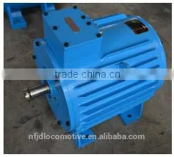 AC Electric Motor for Mining Locomotives,made in China AC Motor, 2015 Bestsale Motor thumbnail-1