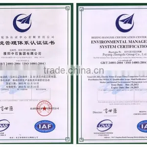 Pump Jack Original Manufacture CYJ Series Pumping Unit for Oil Fileld thumbnail-4