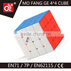 Magic Cube Kid Toy thumbnail-1