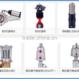 Best Sale EPS Spare Parts for Styrofoam Machine thumbnail-1