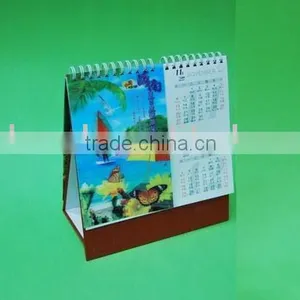 Lenticular 3D Desk Calendar With Cardboard Stand thumbnail-1