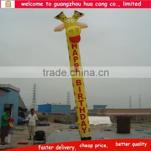Cheap Giraffe Air Dancer for Sale thumbnail-1