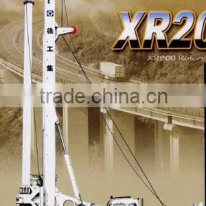 Rotary Drilling Rig thumbnail-1