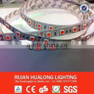 HL 12V Flexiable Tree Strip LED Waterproof thumbnail-1
