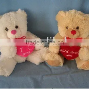 Saint Valentine's Day Hug Heart Bear Couple thumbnail-1