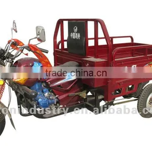 HZ150ZH-B10 Three Wheel Motorcycle thumbnail-1