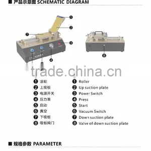 2016 New 3 in 1 Automatic OCA Film Laminate Machine Built-in Vacuum Pump, Built-in Air Compressor thumbnail-6