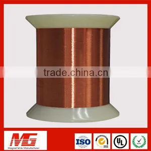 Hot Sale 155 Degree Enameled Copper Clad Aluminum Wire thumbnail-1