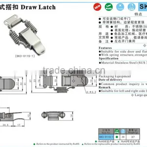 SK3-011S-1 Stainless Steel Toggle Latch / Spring Toggle Draw Latch Quality Choice thumbnail-4