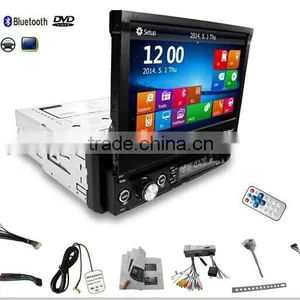 7inch Touch Screen Car Dvd Player thumbnail-5