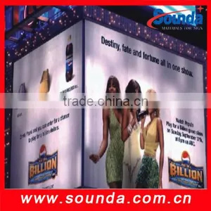 PVC Flex Banner Media/PVC Flex Banner Fabric/Frontlit PVC Flex Banner thumbnail-1