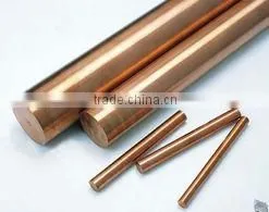 CuAl8 Aluminum Bronze Alloy Rod thumbnail-1