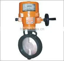 Lined Butterfly Valve Actuator thumbnail-1