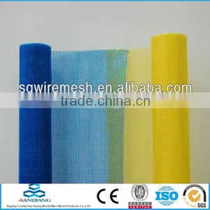 SQ- Fiberglass Mesh(manufacuturer) thumbnail-1