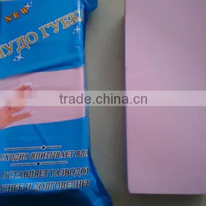 2013 Car Cleaning PVA Sponge OEM ODM Acceptable thumbnail-1