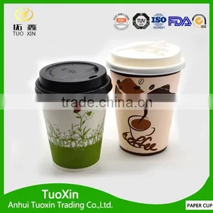 High Quality Joyshaker Cups With Ball thumbnail-1