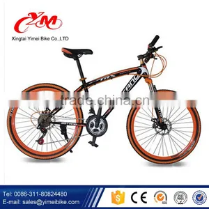 2015 China Supplier 29er Mountain Bike/adult Bicycle Sport Bike thumbnail-2
