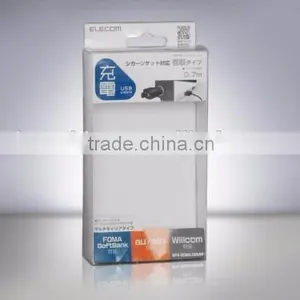 Auto Bottom Clear Platic Box thumbnail-3