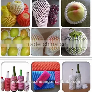 Factory Directly Food Grade Polythene Expanded Foam Vegetable Packaging Net thumbnail-1