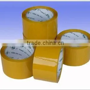 Bopp Packing Tape thumbnail-1